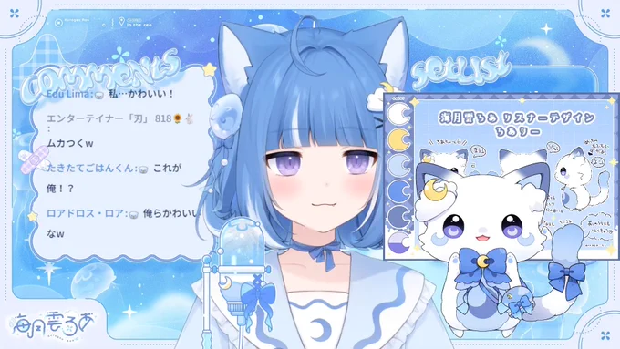 ろありーかわいいw 俺たちこんなに可愛かったのか… #ろあるーむ