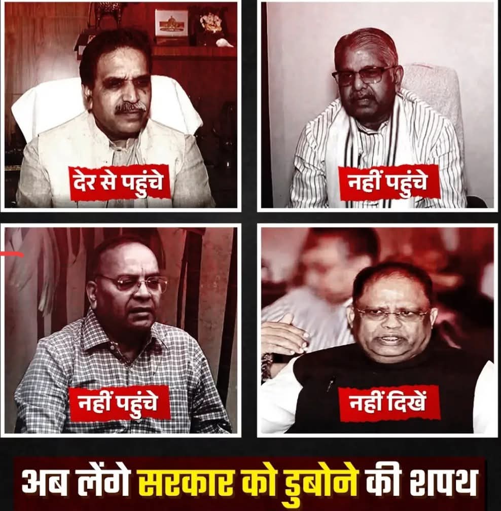 बड़ों के साथ ऐसे नहीं करते साहब
बहुत दुःख हुआ और दूसरी तरफ बोगैंबो खुश हुआ?