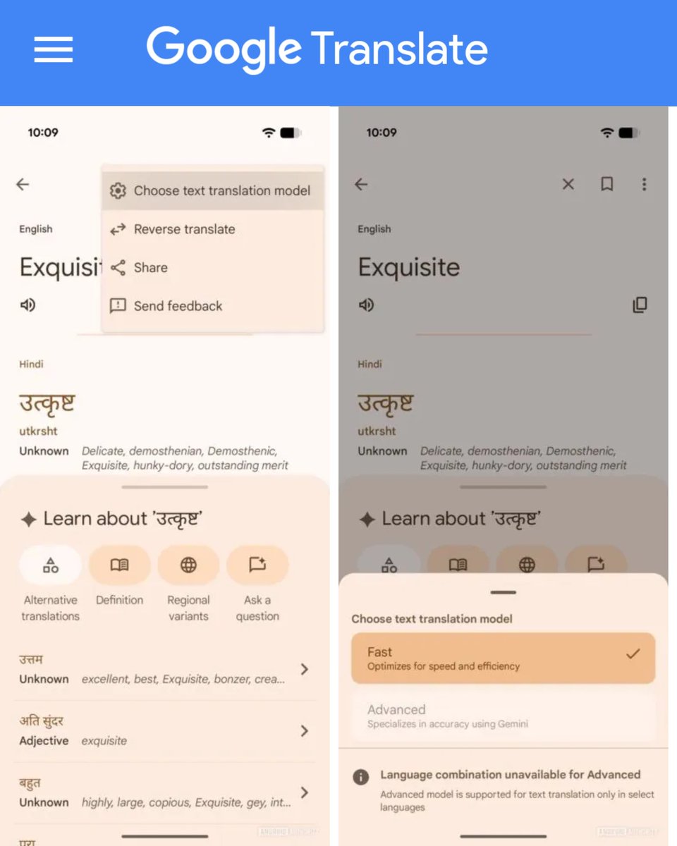 drbeel_techno's tweet image. #Google
تعمل جوجل على ميزات جديدة لبرنلمج ترجمة جوجل الشهير #GoogleTranslate ، بما في ذلك أداة لاختيار نماذج الذكاء الاصطناعي، حيث تتيح هذه الأداة للمستخدمين الاختيار بين نموذجي "سريع" و"متقدم"، ما يسمح لهم بالاختيار بين ترجمات سريعة أو ترجمات أكثر دقة مدعومة بنظام الذكاء