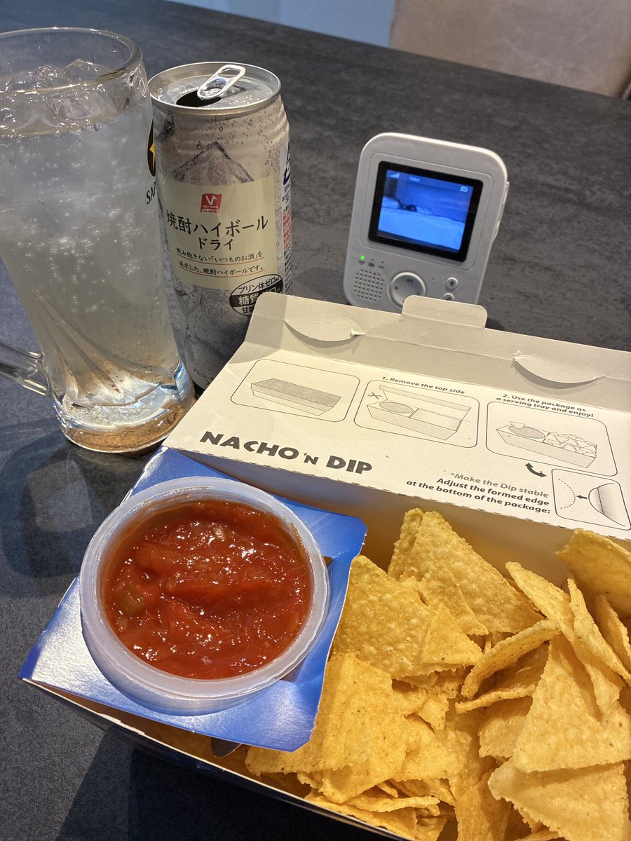 haruharuHB's tweet photo. 寝かしつけが終わったので監視しながら飲みます🍺
みなさま1日お疲れ様でした♪
#晩酌 #X晩酌部 https://t.co/ipVldxdlrk