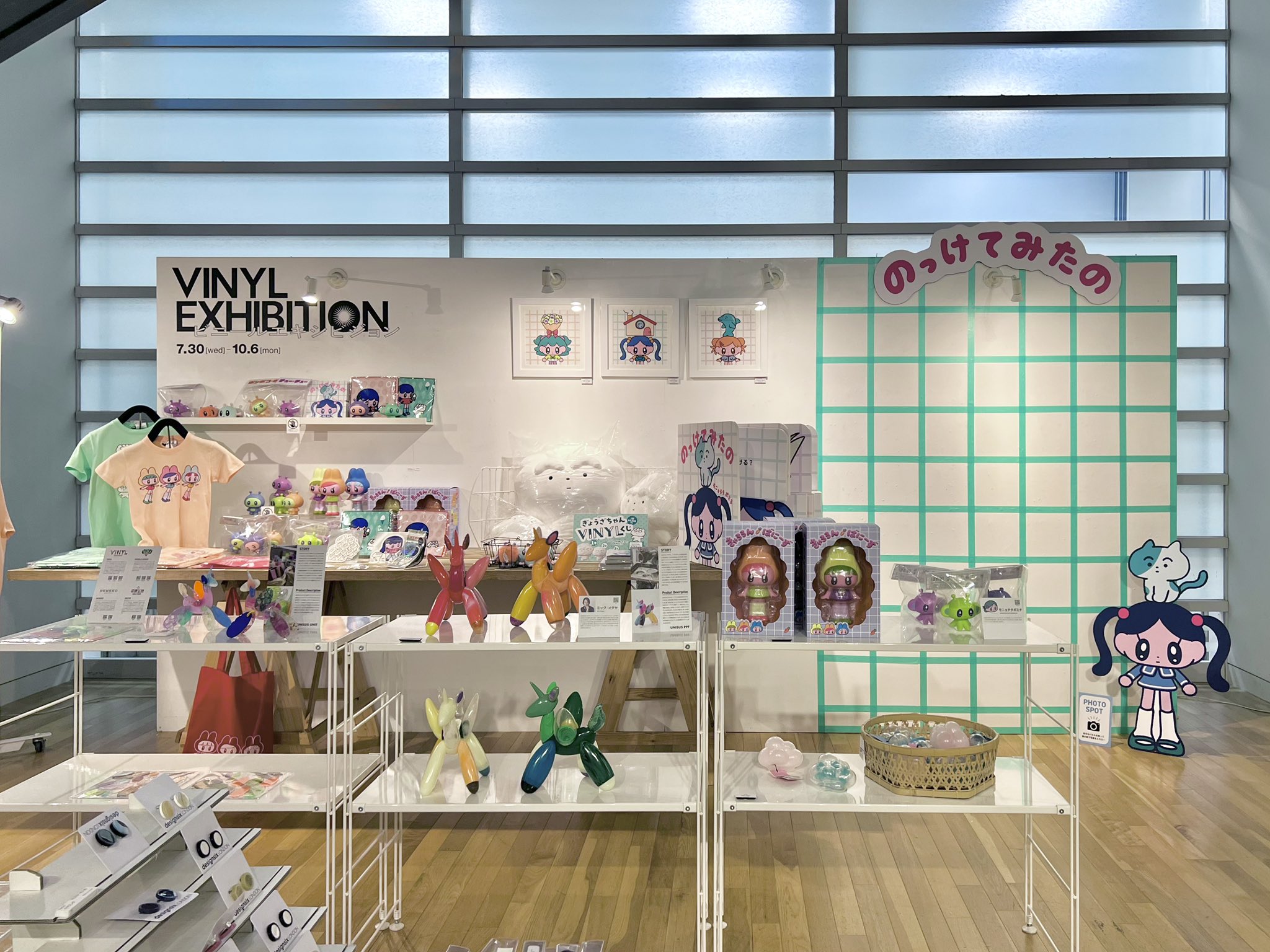 中空工房 (@Chukukobo) / X