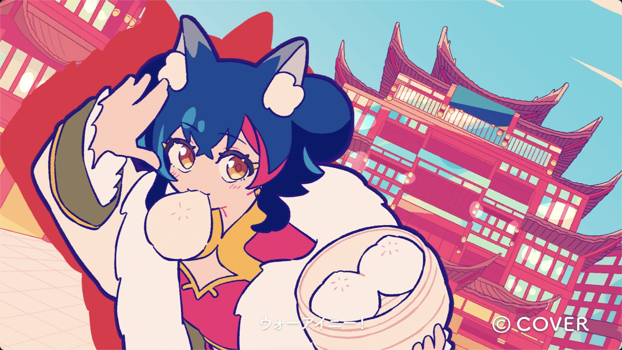 🏁ねむけん⛅ (@monster_0101) / X