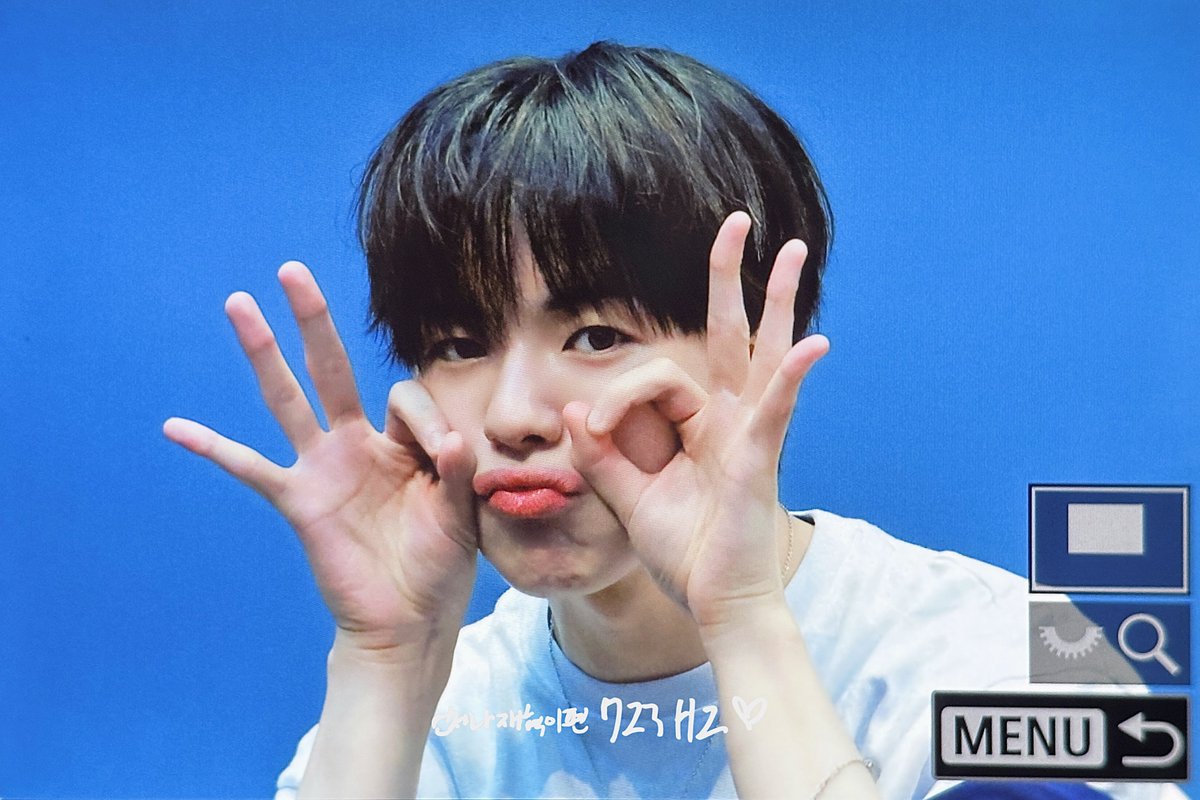 250820 천재🐶프리뷰 #윤재혁