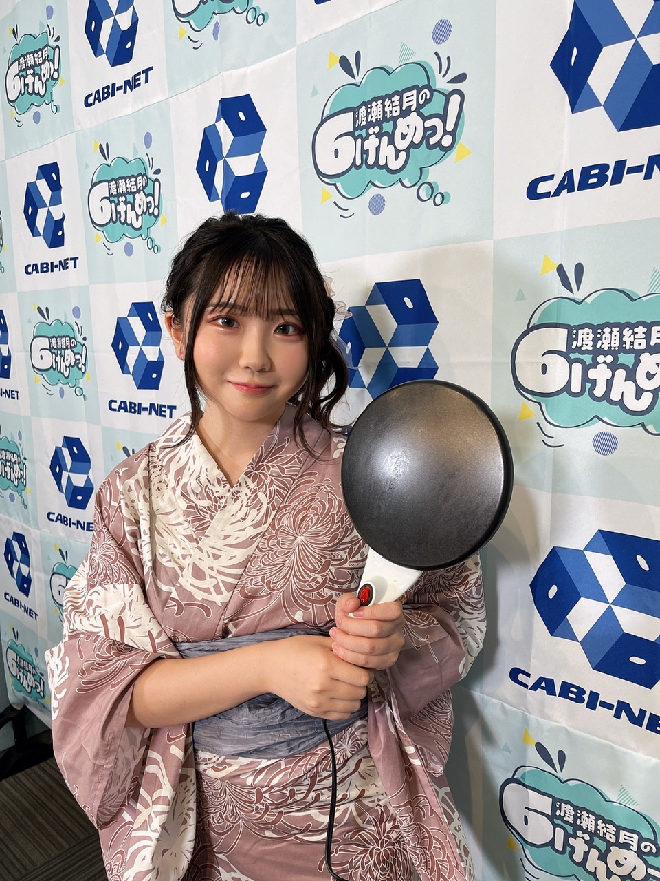渡瀬結月 アクリルスタンド うちわ 渡瀬結月 アクリルスタンド うちわ