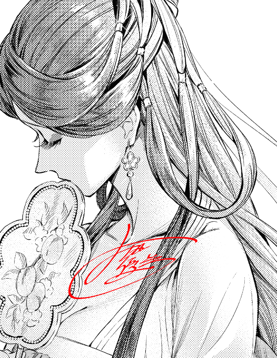 上地優歩 🍑『神仙桃娘 宮廷の贄』第①巻～ (@U_Yuho) / X