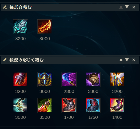 lolkreative's tweet photo. 【Patch 25.16｜マスターイーJG】  

現在ティア1の最強JG！

クラーケンにバフは入ったものの、ライフスティールとスローの恩恵が大きく王剣ビルドの方が勝率◎。

3手目はAPが育っていればウィッツ、ADならデスダンス、両方ならステラックかテルミ。戦闘力を上げたいならヘックスプレートが強力！ https://t.co/fIZf2Mkzpb