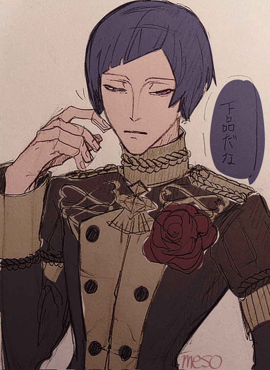 3Dモデルガン見しながら描いたもの