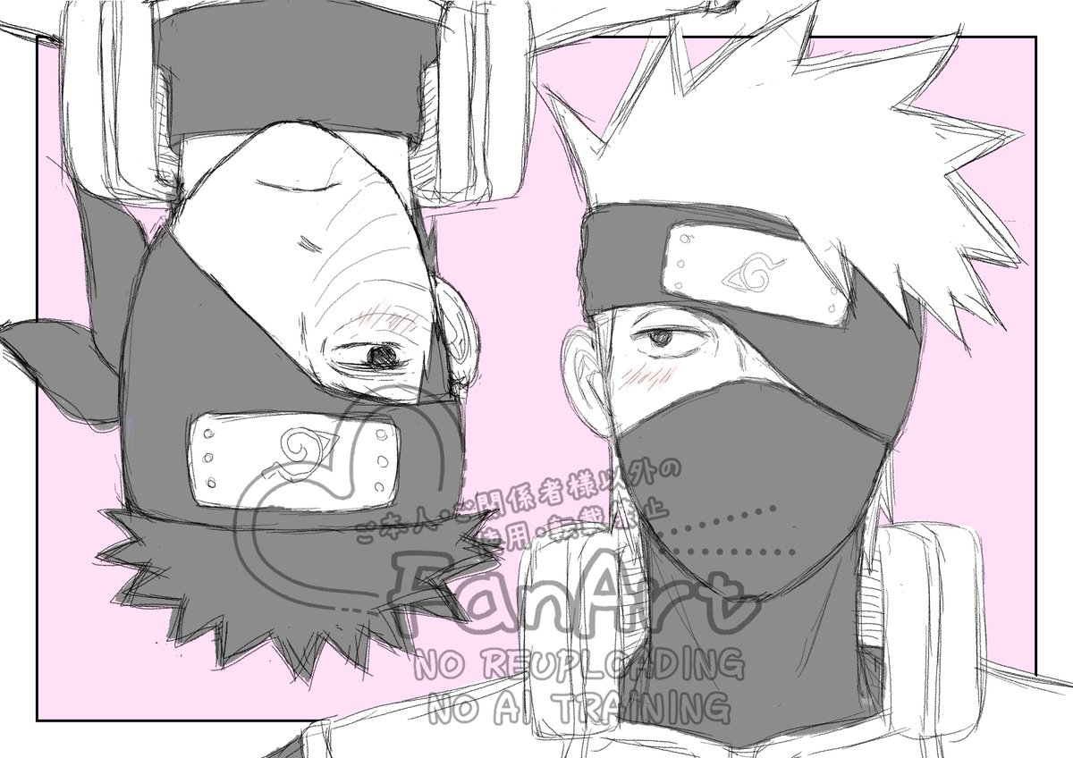 上忍if🍬🍆(obkk)
意識しだした二人～