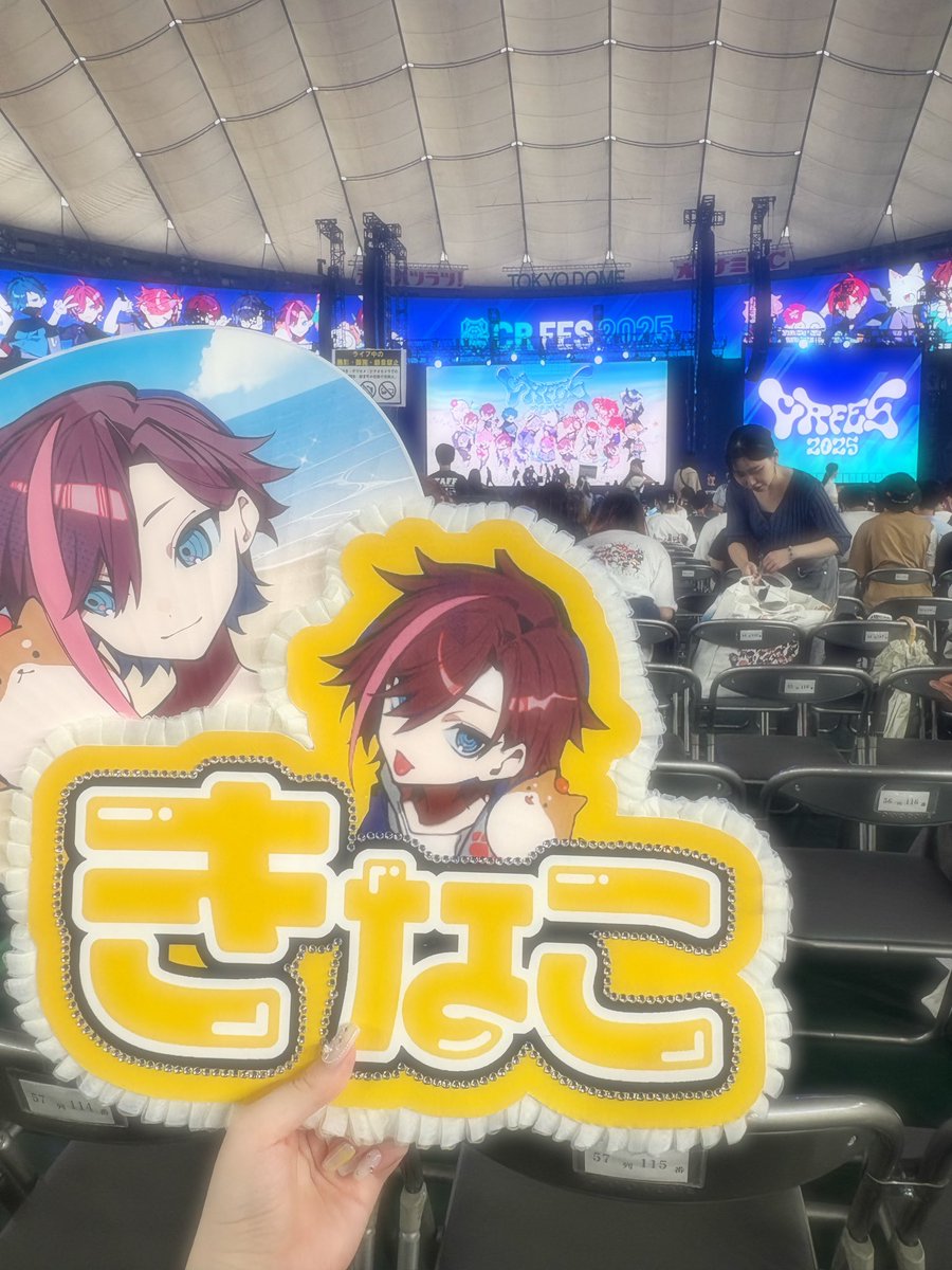 hb_dr1's tweet photo. 楽しい時間をありがとうございます🤍
1年ぶりにオフライン最高でした！
また会いに行きますฅ^.  ̫ .^ฅ♡

@kinako_pop  @kinacottoncandy https://t.co/Zfym0hz04e