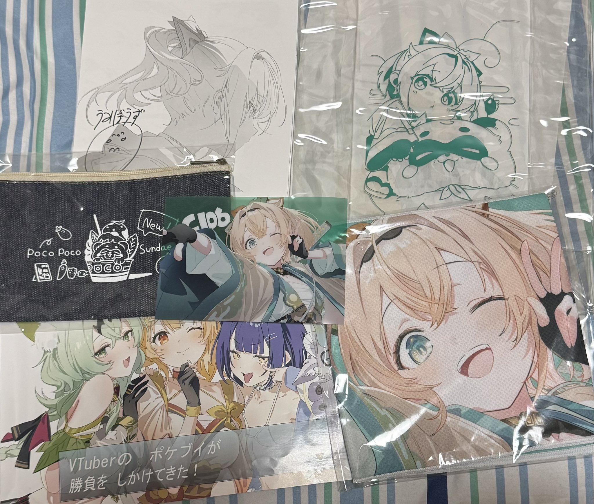 C106 うみぼうず きんにくぽよぽよ 新刊セット 風間いろは 直筆サイン付き C106 うみぼうず きんにくぽよぽよ 新刊セット 風真いろは 直筆