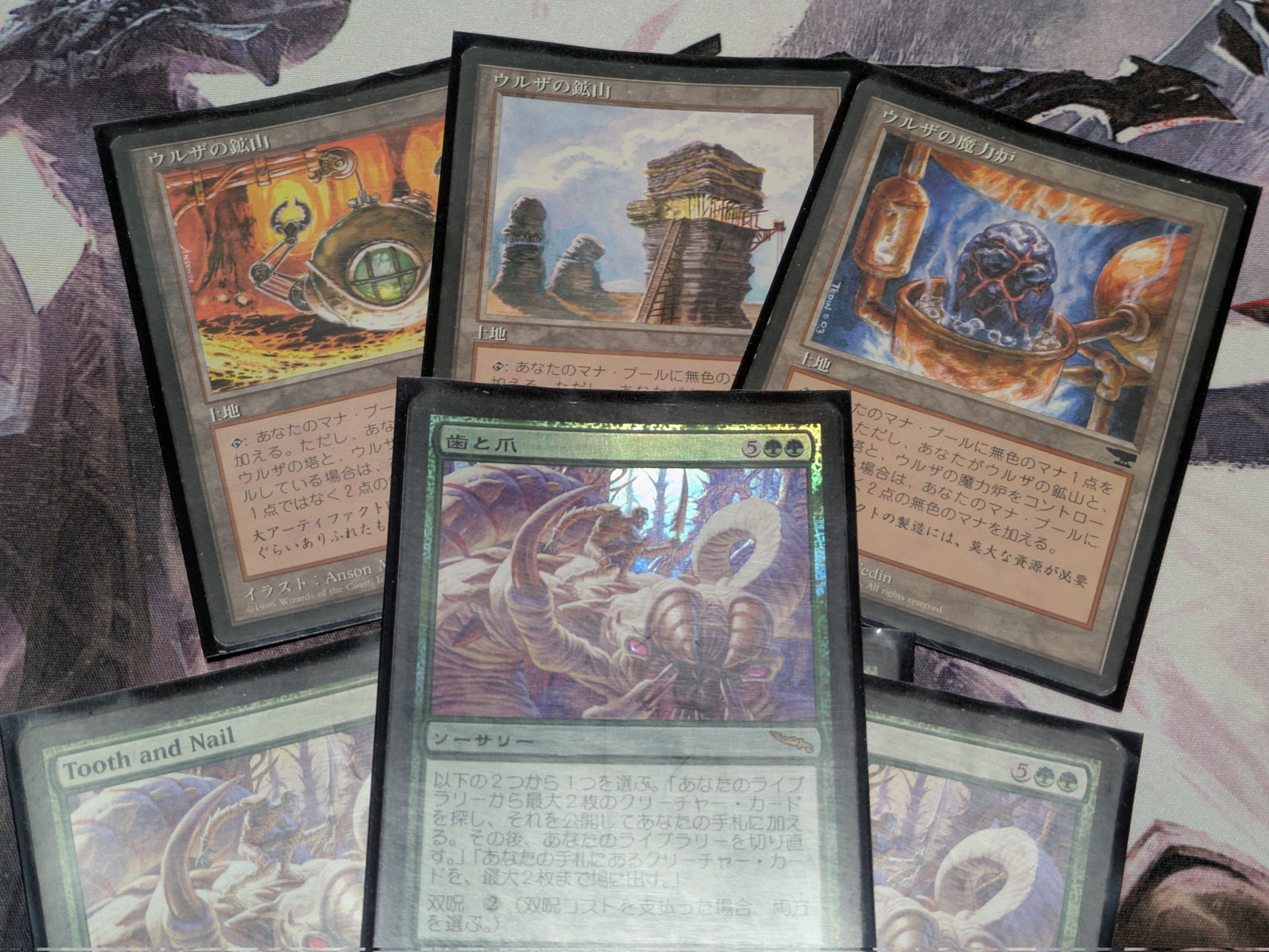 【大特価】MTG 初期MOMAデッキ 大特価】MTG 初期MOMAデッキ - メルカリ