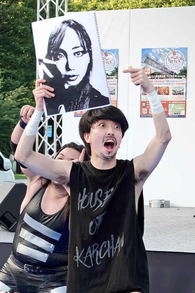 お、おい 嘘だろ……

この技は………😈😈

#SUGAMOプロレス 
#ダブル魚拓ロス 
#嬉しい😊