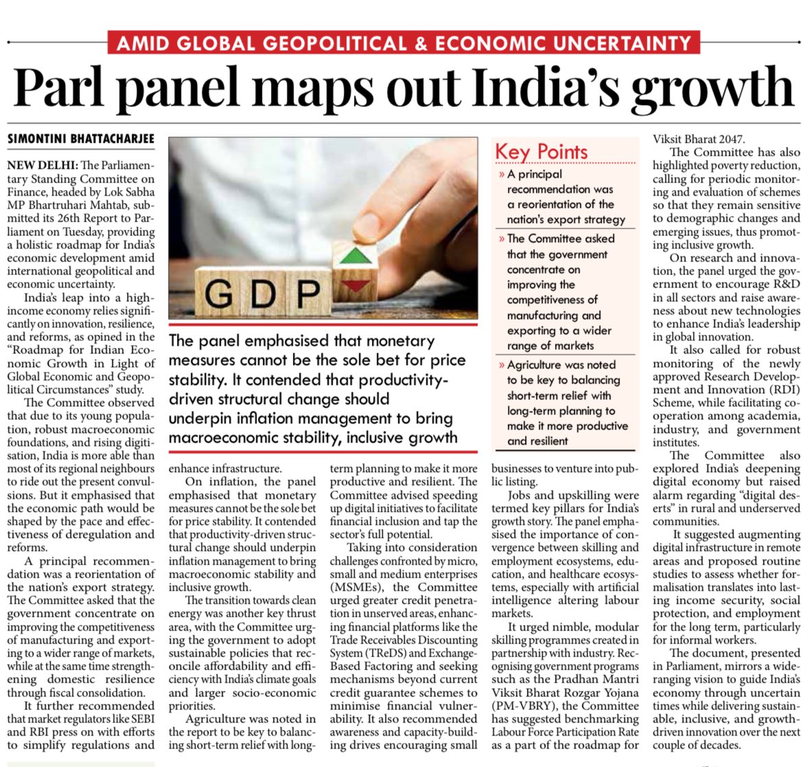 Simontini Bhattacharjee (@simontinib) on Twitter photo 📢 Parliament’s Finance Panel tables roadmap for India’s growth: reforms, exports, MSMEs, jobs, digital push & R&D at core. A vision for inclusive, resilient & innovation-led Viksit Bharat 2047. 🇮🇳✨
I write for <a href="/mpostdigital/">MillenniumPost</a> 🔗 millenniumpost.in/business/parl-…
#IndianEconomy 📢 Parliament’s Finance Panel tables roadmap for India’s growth: reforms, exports, MSMEs, jobs, digital push & R&D at core. A vision for inclusive, resilient & innovation-led Viksit Bharat 2047. 🇮🇳✨
I write for <a href="/mpostdigital/">MillenniumPost</a> 🔗 millenniumpost.in/business/parl-…
#IndianEconomy