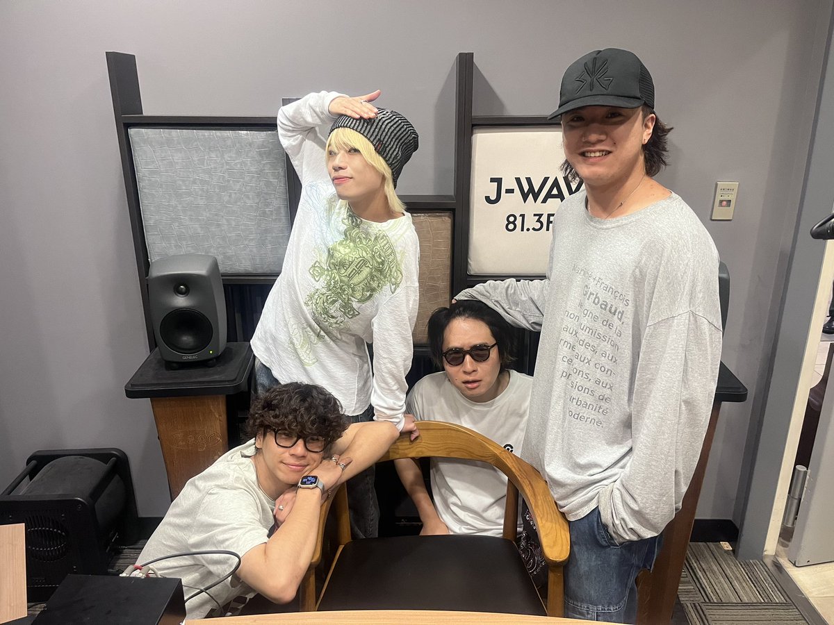 ねぐせ。 (@neguseofficial_) on Twitter photo 【レギュラーラジオ🎙️】
J-WAVE『THE KINGS PLACE』
(25:00〜26:00)今夜放送
<a href="/THEKINGSPLACE/">THE KINGS PLACE 813</a>
夏祭りで使える恋愛テクを
りょたち先生が採点!
名古屋のCDショップ "IF I FELL"ご紹介!
▼こちらから聴けます
radiko.jp/share/?sid=FMJ…
#kp813 #ネグス
をつけてつぶやいてください!
#jwave 【レギュラーラジオ🎙️】
J-WAVE『THE KINGS PLACE』
(25:00〜26:00)今夜放送
<a href="/THEKINGSPLACE/">THE KINGS PLACE 813</a>
夏祭りで使える恋愛テクを
りょたち先生が採点!
名古屋のCDショップ "IF I FELL"ご紹介!
▼こちらから聴けます
radiko.jp/share/?sid=FMJ…
#kp813 #ネグス
をつけてつぶやいてください!
#jwave