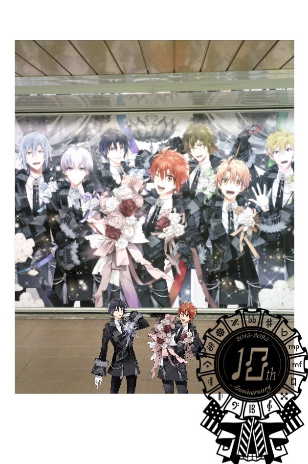 #ナナカメ
#アイナナ１０周年