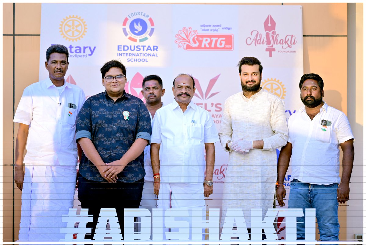 Dhinesh Rodi (@dhineshrodi) on Twitter photo இன்று பிறந்தநாள் காணும் கோவில்பட்டியின் சட்டமன்ற உறுப்பினர், முன்னாள் அமைச்சர் அன்பிற்குரிய திரு <a href="/Kadamburrajuofl/">Kadambur Raju - Say No To Drugs & DMK</a> அவர்களுக்கு இனிய பிறந்தநாள் வாழ்த்துக்கள்.
அவர் வாழ்வில் மேலும் பல வெற்றிகளை பெற எல்லாம் வல்ல இறைவனை வேண்டுகிறேன். இன்று பிறந்தநாள் காணும் கோவில்பட்டியின் சட்டமன்ற உறுப்பினர், முன்னாள் அமைச்சர் அன்பிற்குரிய திரு <a href="/Kadamburrajuofl/">Kadambur Raju - Say No To Drugs & DMK</a> அவர்களுக்கு இனிய பிறந்தநாள் வாழ்த்துக்கள்.
அவர் வாழ்வில் மேலும் பல வெற்றிகளை பெற எல்லாம் வல்ல இறைவனை வேண்டுகிறேன்.