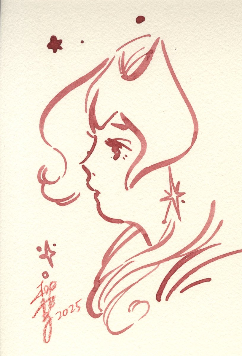 余ったインクで…