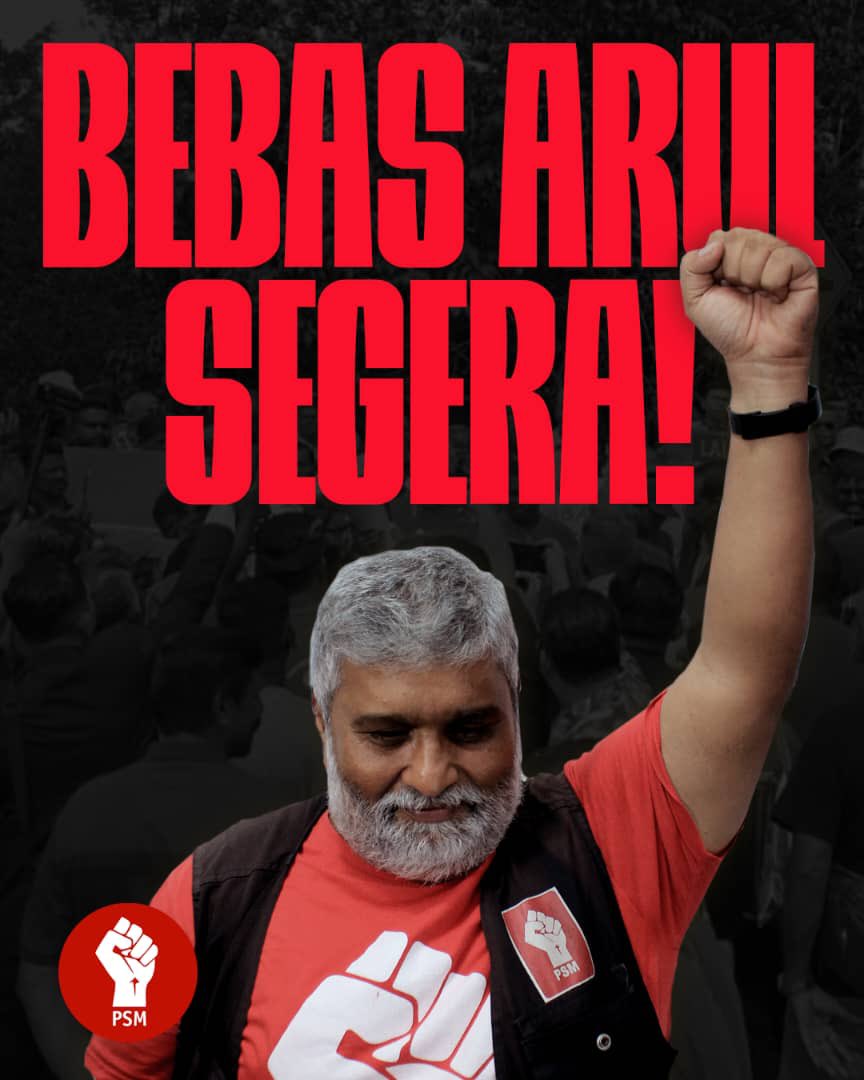 Pemuda Sosialis (@pemudapsm) on Twitter photo BEBASKAN ARUL ‼️
Arul ditahan di IPD Dang Wangi - penangkapan ini tidak sah dan satu penyalahgunaan kuasa polis.
Hubungi OCPD Dang Wangi ACP Sulizmie Affendy bin Sulaiman (016-3235764), CPO Fadil bin Haji Marsus (019-3720177), atau <a href="/saifnasution/">Saifuddin Nasution Ismail</a> untuk mendesak mereka #BebasArul BEBASKAN ARUL ‼️
Arul ditahan di IPD Dang Wangi - penangkapan ini tidak sah dan satu penyalahgunaan kuasa polis.
Hubungi OCPD Dang Wangi ACP Sulizmie Affendy bin Sulaiman (016-3235764), CPO Fadil bin Haji Marsus (019-3720177), atau <a href="/saifnasution/">Saifuddin Nasution Ismail</a> untuk mendesak mereka #BebasArul