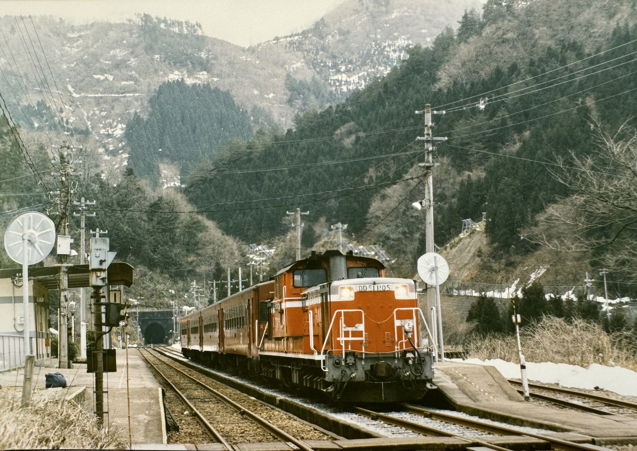 小谷村鉄道50年の歩み　貴重本 小谷村鉄道50年の歩み 貴重本 - メルカリ
