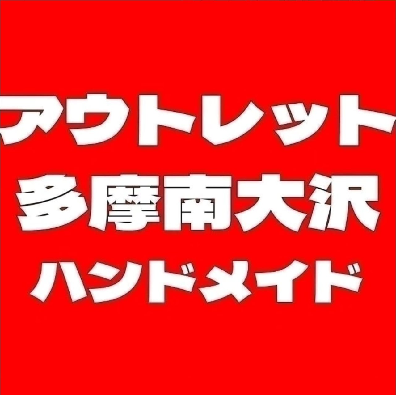 imimページ Tajima AI embroidery machine TMEZ-SC (Single-head) | Product