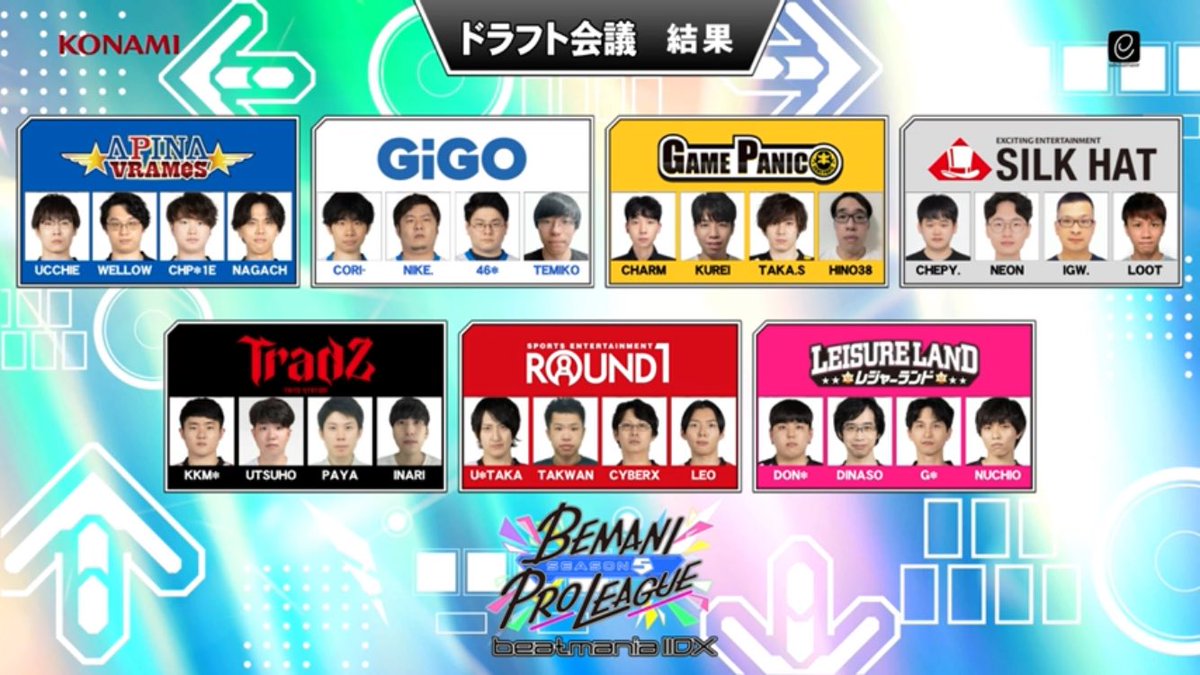 たくあん(プロフィール必読)です ☆プロフ必読☆たくあん たくあん