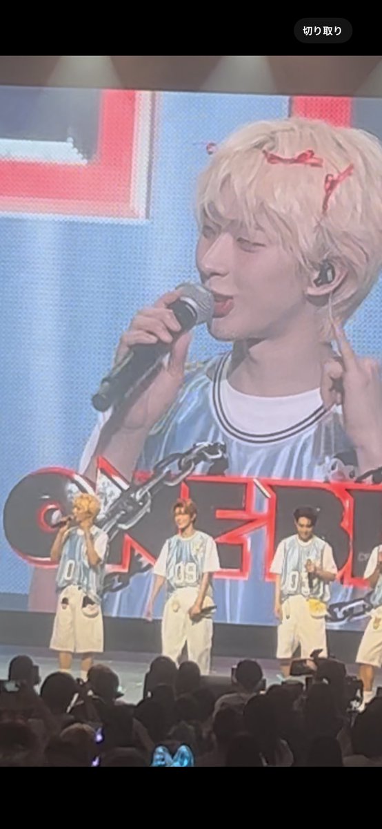 2025/8/20

NEXZ LIVE TOUR 2025 
"One Bite" DAY17  
大阪公演 D-1
【グランキューブ大阪】

今日のNEXZもかっこよくて♡
モヤ♡はめちゃくちゃ可愛かった💕
最高のLIVEをありがとう🥰

#NEXZ  #Tomoya  #トモヤ
#全国ホールツアー