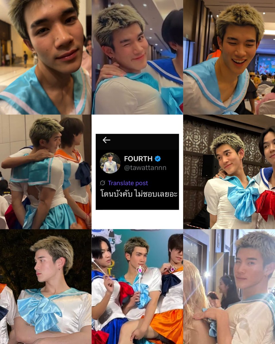 Nong4thsocute's tweet image. ‘โดนบังคับ ไม่ชอบเลยอะ ’  โฟ้ด — 2025

นี่ขนาดไม่ชอบ ถ้าชอบจะขนาดไหน 55555525525525255255255555555555525555555555555555555555555555555555555555555555555555555555555555

#GMMTVOuting2025
@tawattannn 
#Fourthnattawat #โฟร์ทณัฐวรรธน์