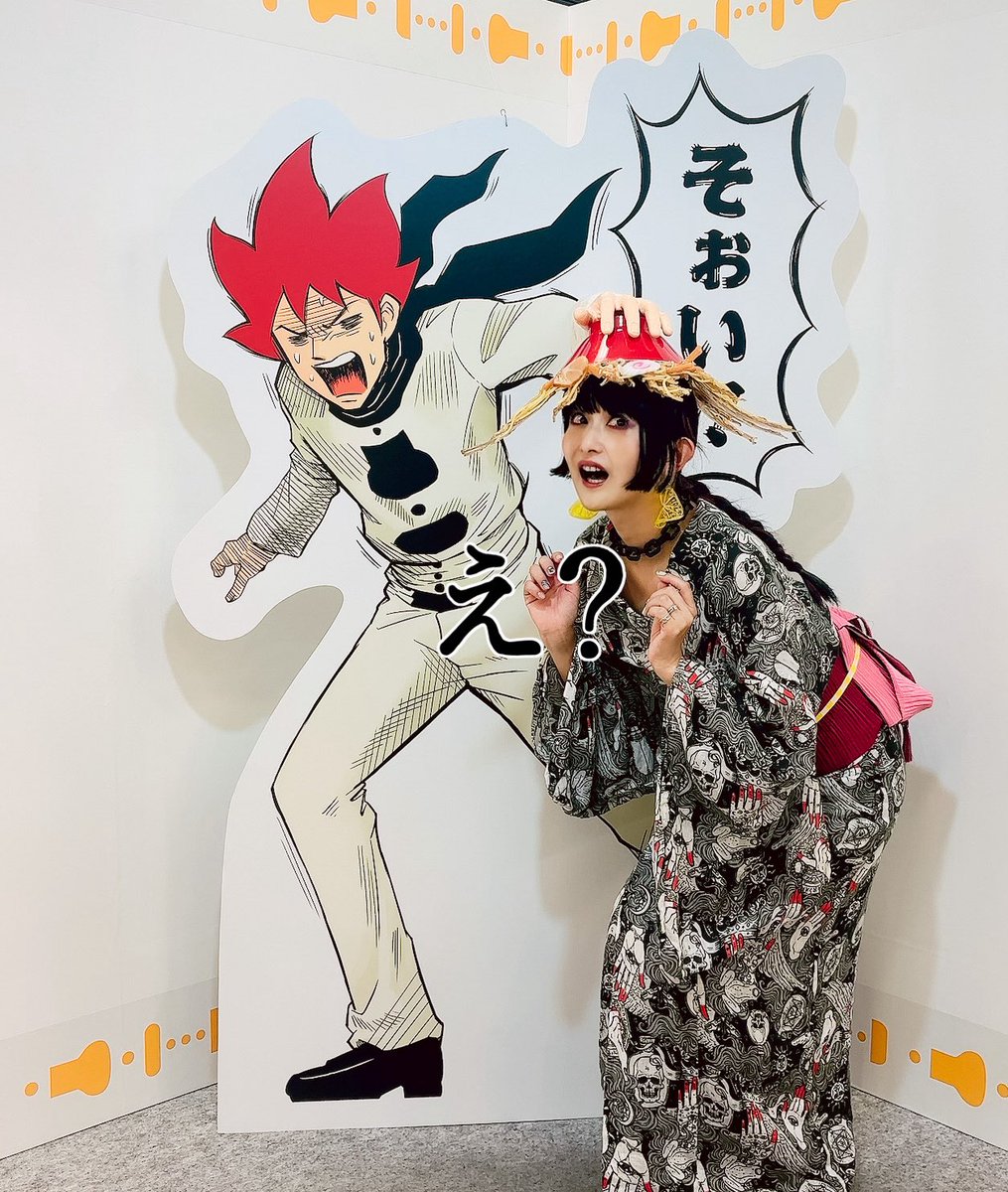 マサルさん育ち。 もちろんその昔めそぬい持ってたけど、今日は