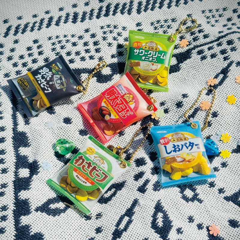 わさビーフシャカシャカマスコット🐮✨ (リニューアルVer.) ＼ 本日