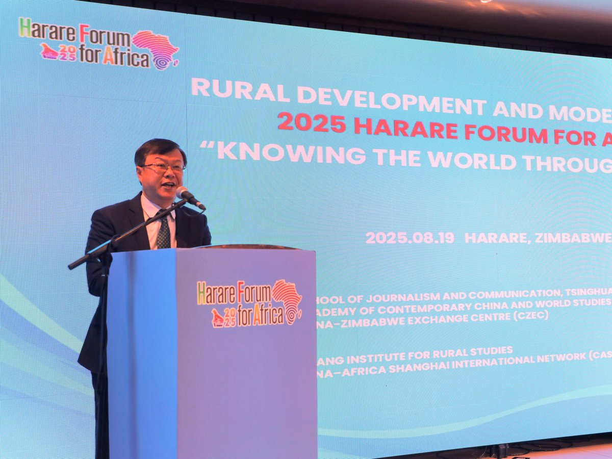 I addressed the 2025 Harare Forum for Africa, themed on Rural Development and Modernization.

I shared my views on 🇨🇳’s journey in rural revitalization and highlighted our ongoing efforts to support 🇿🇼’s rural development and food security. 

With its vast fertile land and