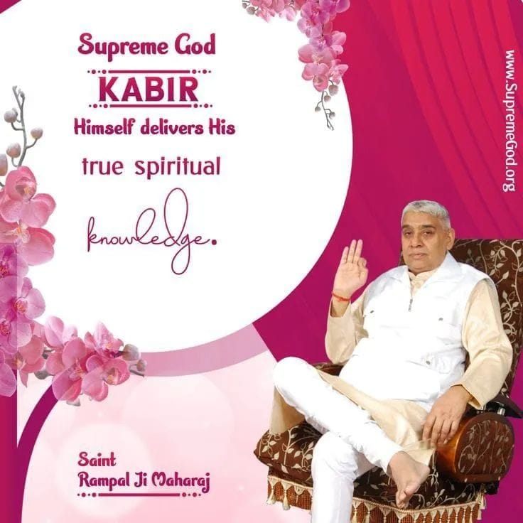 #GodNightWednesday 
#रोटी_कपड़ा_शिक्षा_इलाज_मकान
Supreme God KABIR
Himself delivers His true spiritual
knowledge.

Saint Rampal Ji Maharaj

Annapurna Muhim Sant RampalJi