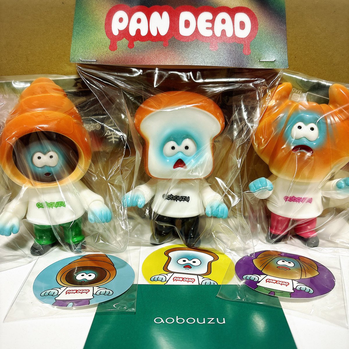 PANDEAD - Search / X