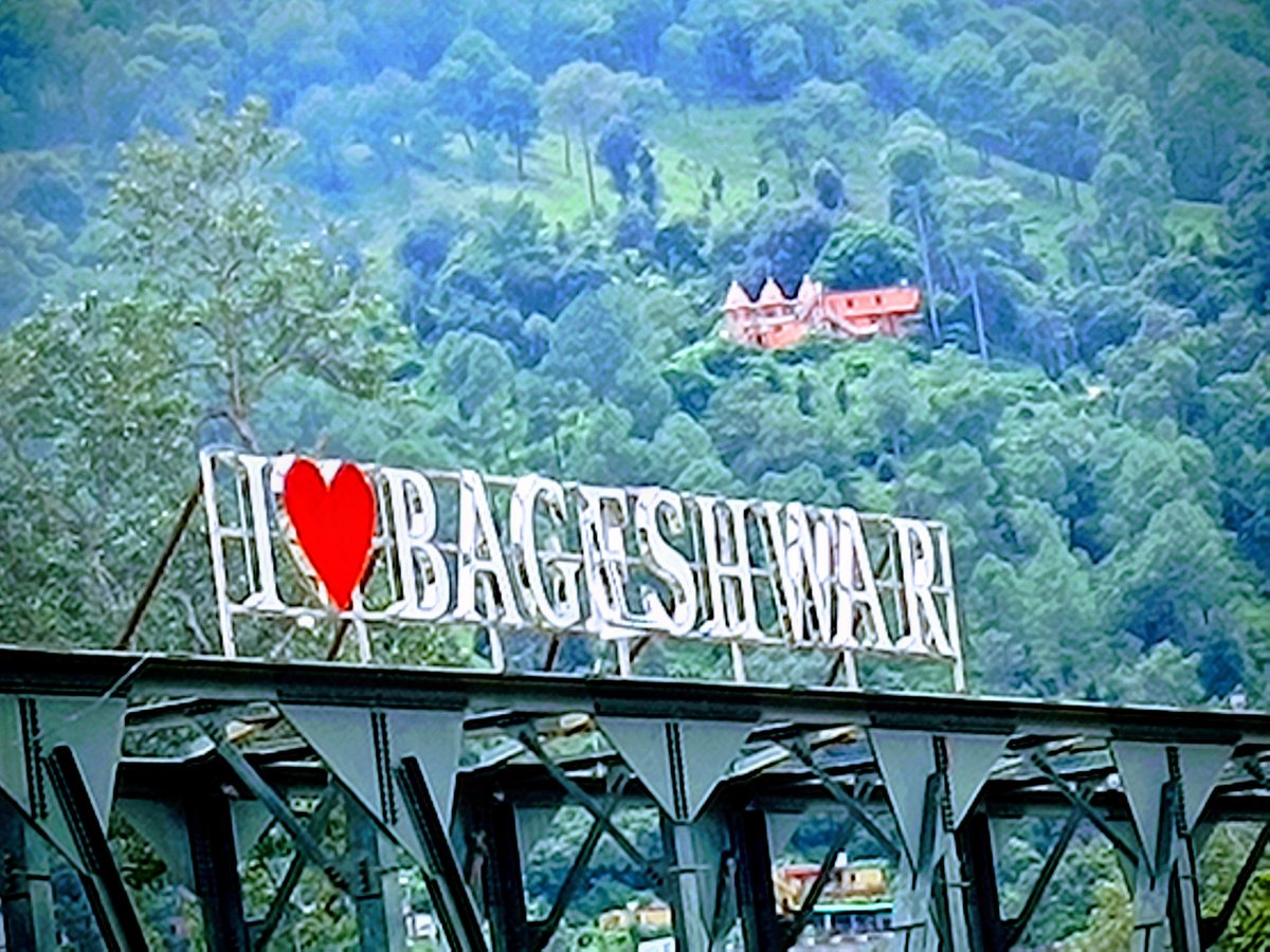 Happy world photography day