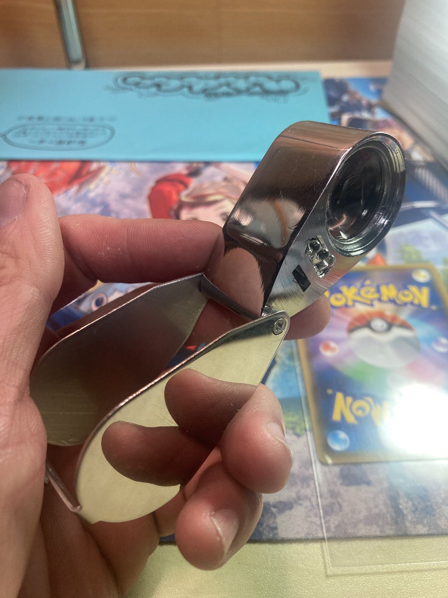 動画の切り抜きを一部をご紹介します。

次回の動画のテーマは
『修復済みカード』です🙇‍♂️🙇‍♂️🙇‍♂️

間違いなく「ためになる動画」にはなっていますので、ぜひご期待ください‼️