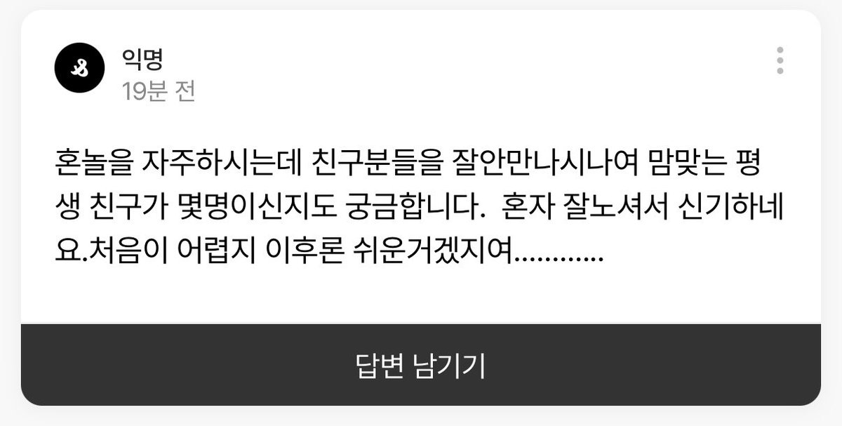이 질문에 대한 종합적인 답변을 드립니다요 ❗️