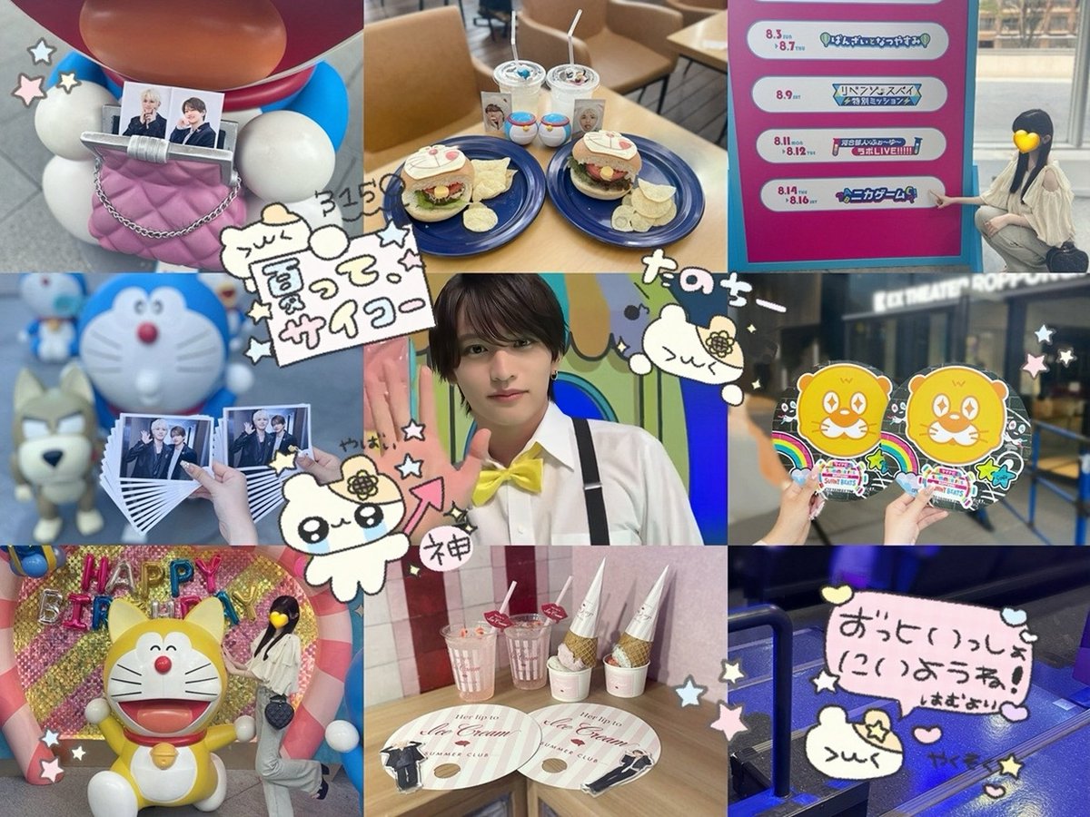 ずっといっしょにいようね🌟っ ̫ -⸝⸝
#マイナビサマフェスSUNNYBEATS