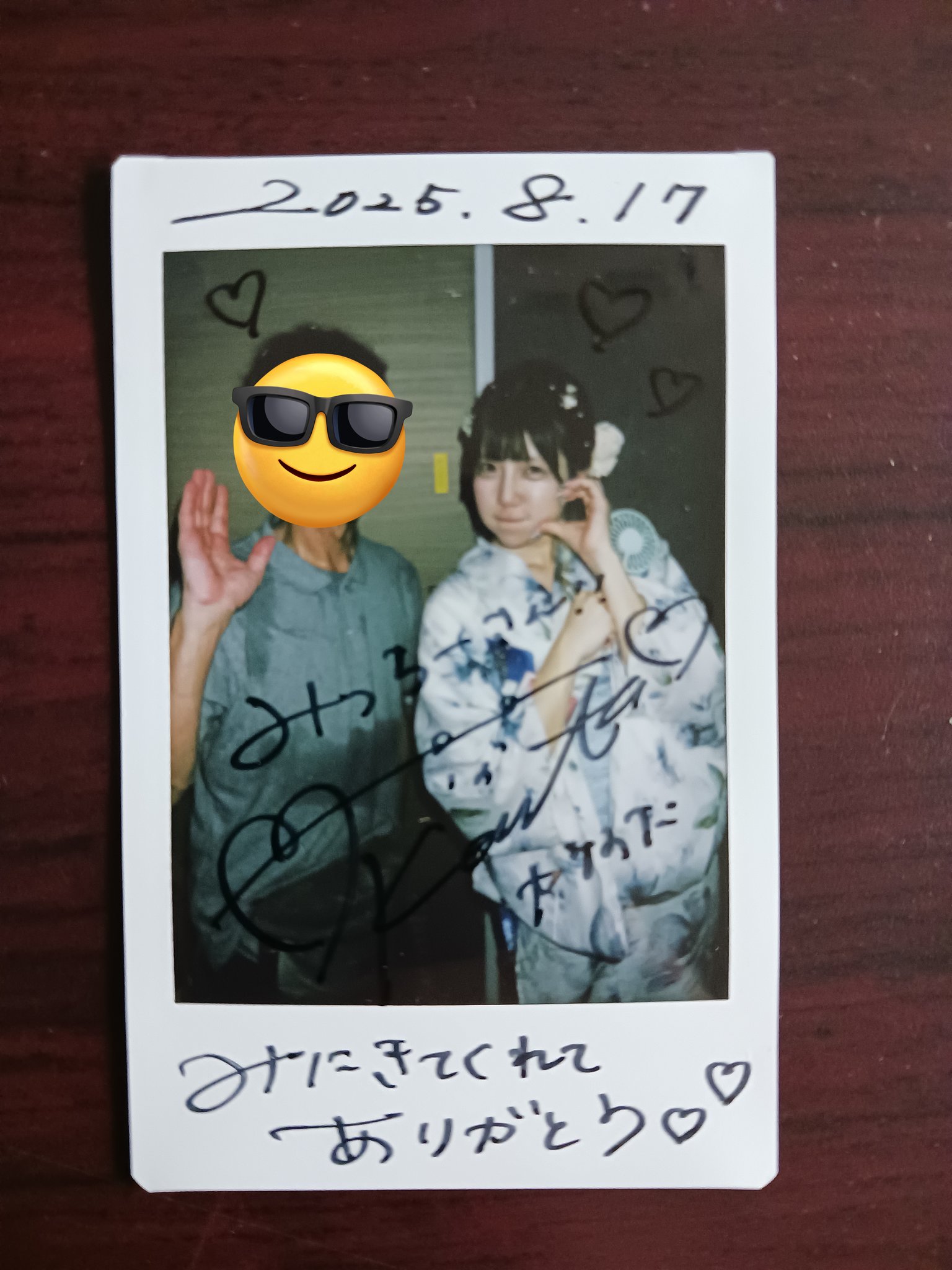 aoao様用です*¨*•.¸♬︎ aoaosapporo - Cerca / X