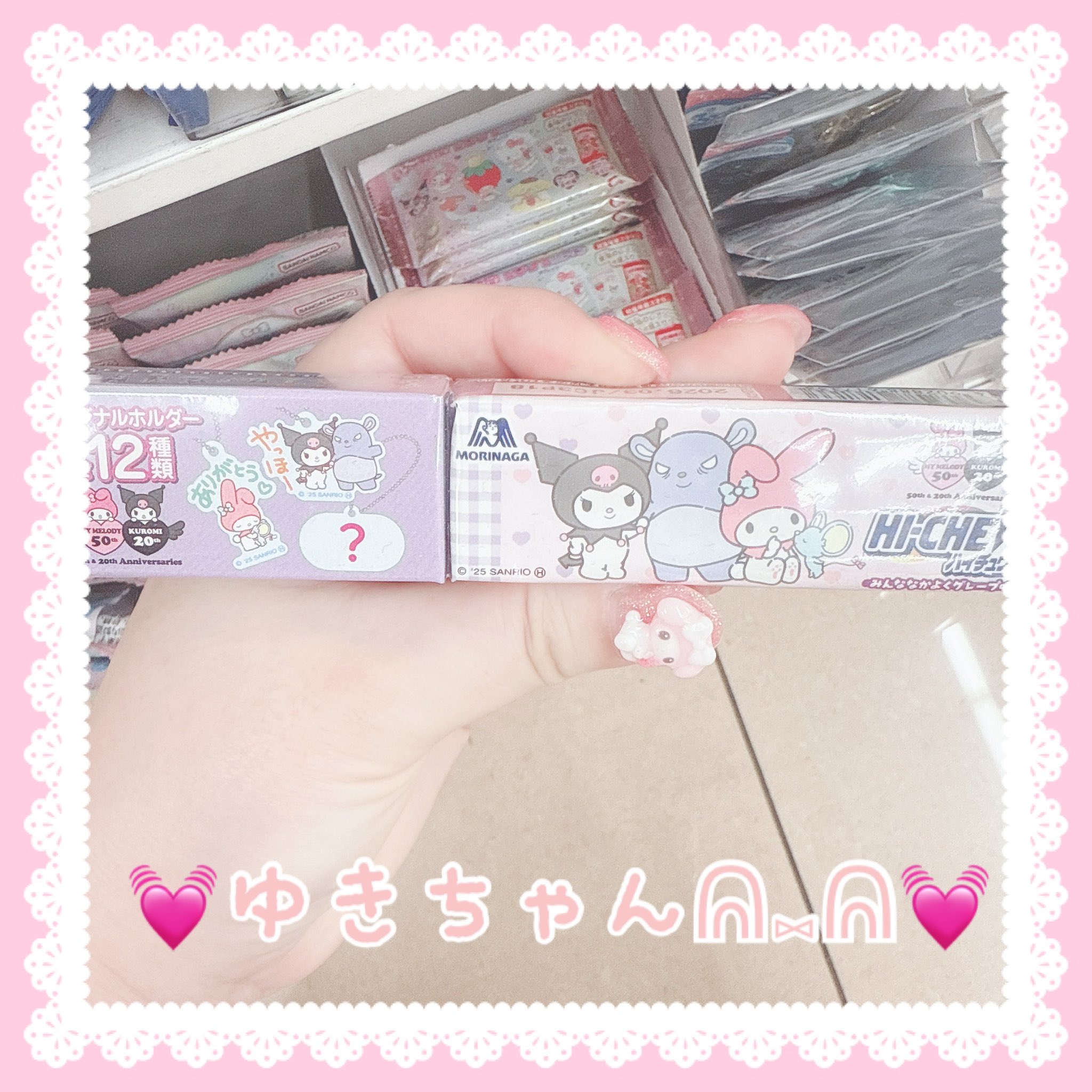 💓ゆきちゃんᕱ⑅ᕱ💓 on X: 