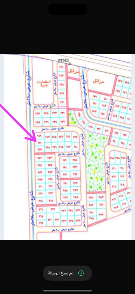 🏡 للبيع أرض في جوهرة العروس – حي الجزيرة 1ل
•المساحة: 900 م²
•رقم القطعة: 250
•الشارع: 25 نافذ (شارعين نافذين إلى الدرة)
•الواجهة: غربية

💰 المطلوب: 950,000 ريال

📍 موقع مميز وقريب من الخدمات.