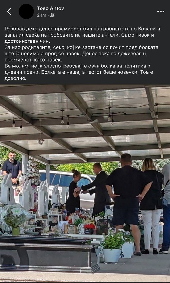 Humoristika's tweet photo. Човек пред се! https://t.co/9z4ZtO0TCG