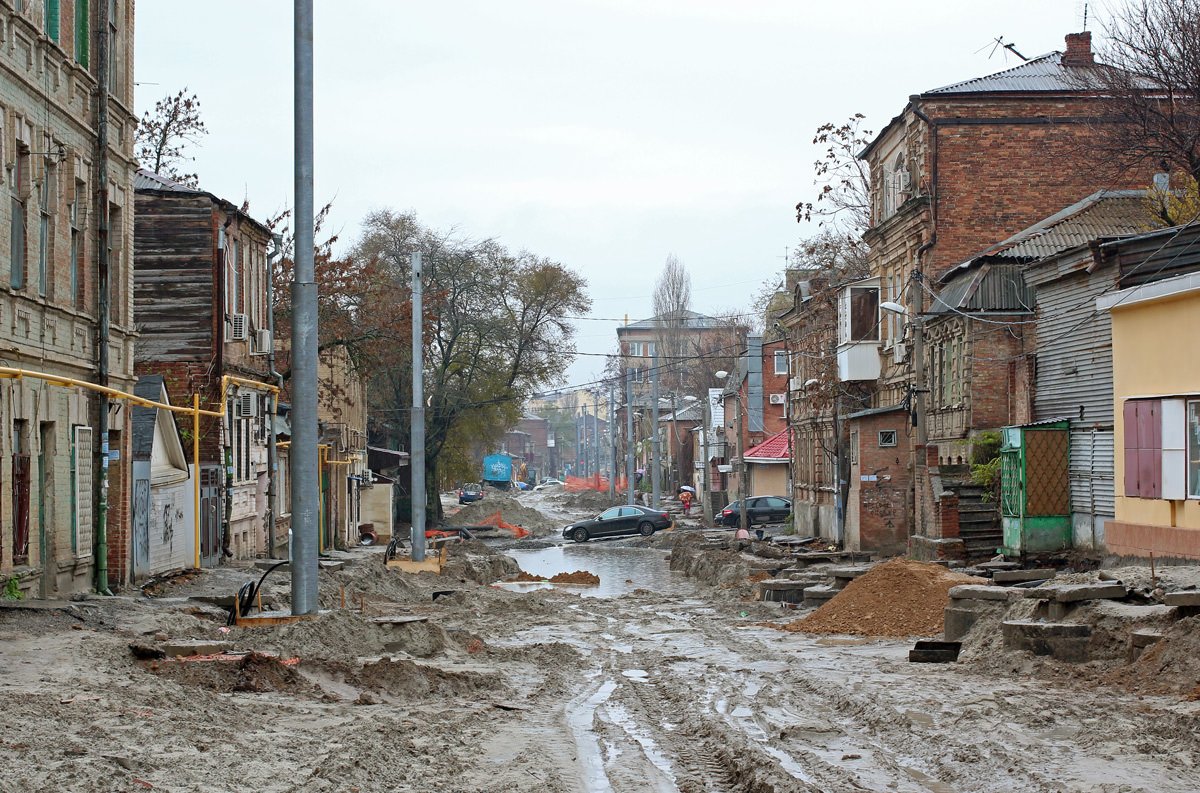 <a href="/vladimirputiniu/">Vladimir Putin News</a> Welcome to Rostov-on-Don in Russia.