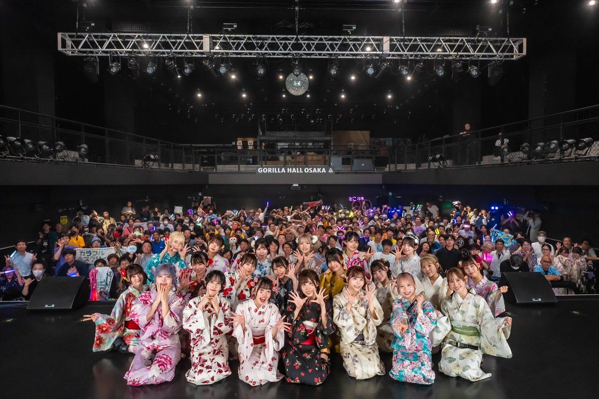 天羽生 茜(すーぱーぷーばぁー!!) (@akane_spv) on Twitter photo 8/20(水)@ GORILLA HALL OSAKA
『ノースサウンド祭 浴衣公演』
・好きすぎジャンキー
・無敵はっぴーらんど
・未来彼女
・WR-102
・SmiRing
・ロマンス恋気圧
#すぷばのせとり 👘 🎇 8/20(水)@ GORILLA HALL OSAKA
『ノースサウンド祭 浴衣公演』
・好きすぎジャンキー
・無敵はっぴーらんど
・未来彼女
・WR-102
・SmiRing
・ロマンス恋気圧
#すぷばのせとり 👘 🎇