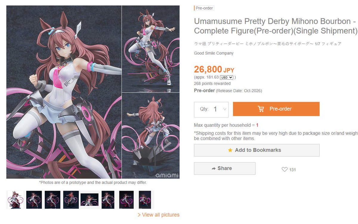 I NEED THIS!!!