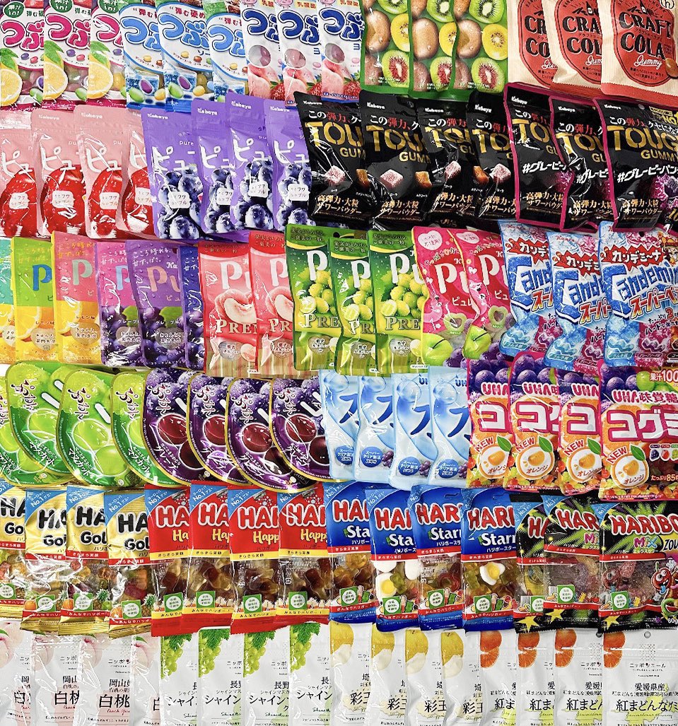 japan_gummy's tweet photo. 9月3日にまるっとグミ93個まとめてプレゼントします🎁ｸﾞ٩( ᐛ )�� ﾐ

今のうちに日本グミ協会をフォローしてお待ちくださいｸﾞ٩( ᐛ )و ﾐ→@japan_gummy 

よかったらこの投稿もリポストしてください！
#グミの日 https://t.co/5sEqHukZi3