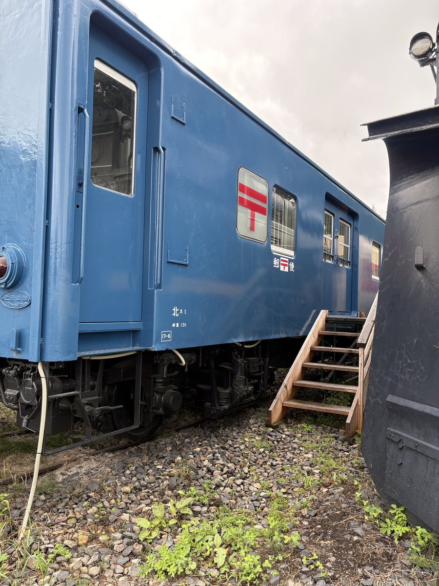 PKsetch's tweet photo. 北見市上下水道局にマンホールカード貰いに行くと近くに電車の展示郵便列車　除雪機関車珍しい大阪では見ない機関車
北見市はハッカの町でもあり記念館も近くにあった。マンホールカードでの嬉しい出会いだ。 https://t.co/71PLYAGfTk