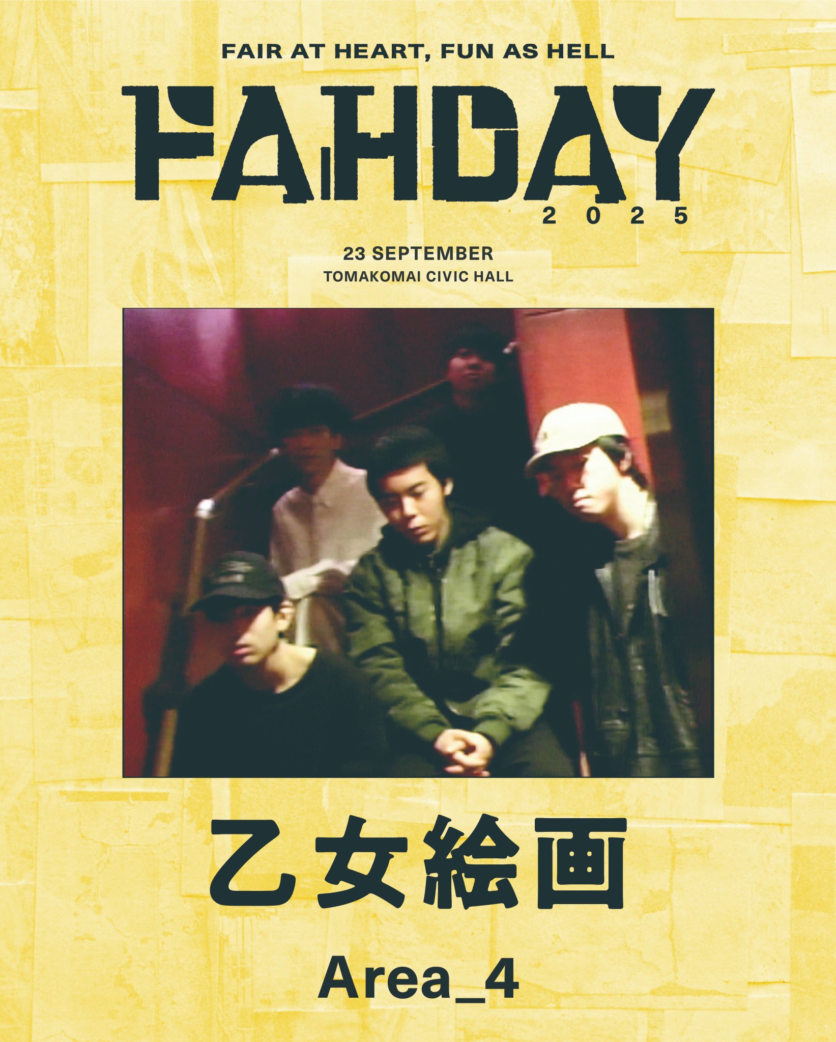 FAHDAY 2025 on X: 