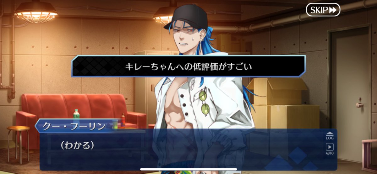 全員依代が自害を命じられたり親を殺されたりその凶器を形見として渡されたりで麻婆神父に並々ならぬ愉悦の被害を受けてるからな😅