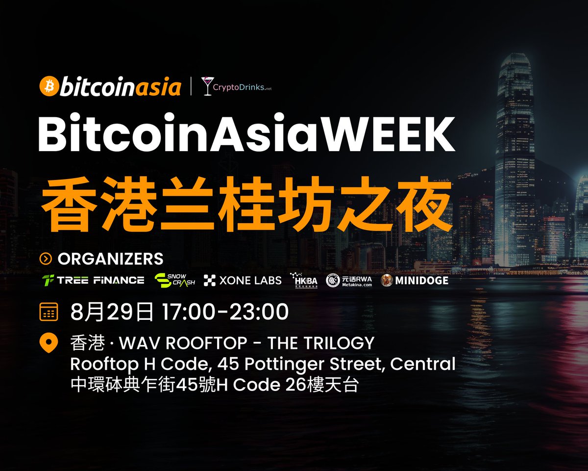 大树财经｜TreeFinance tweet media