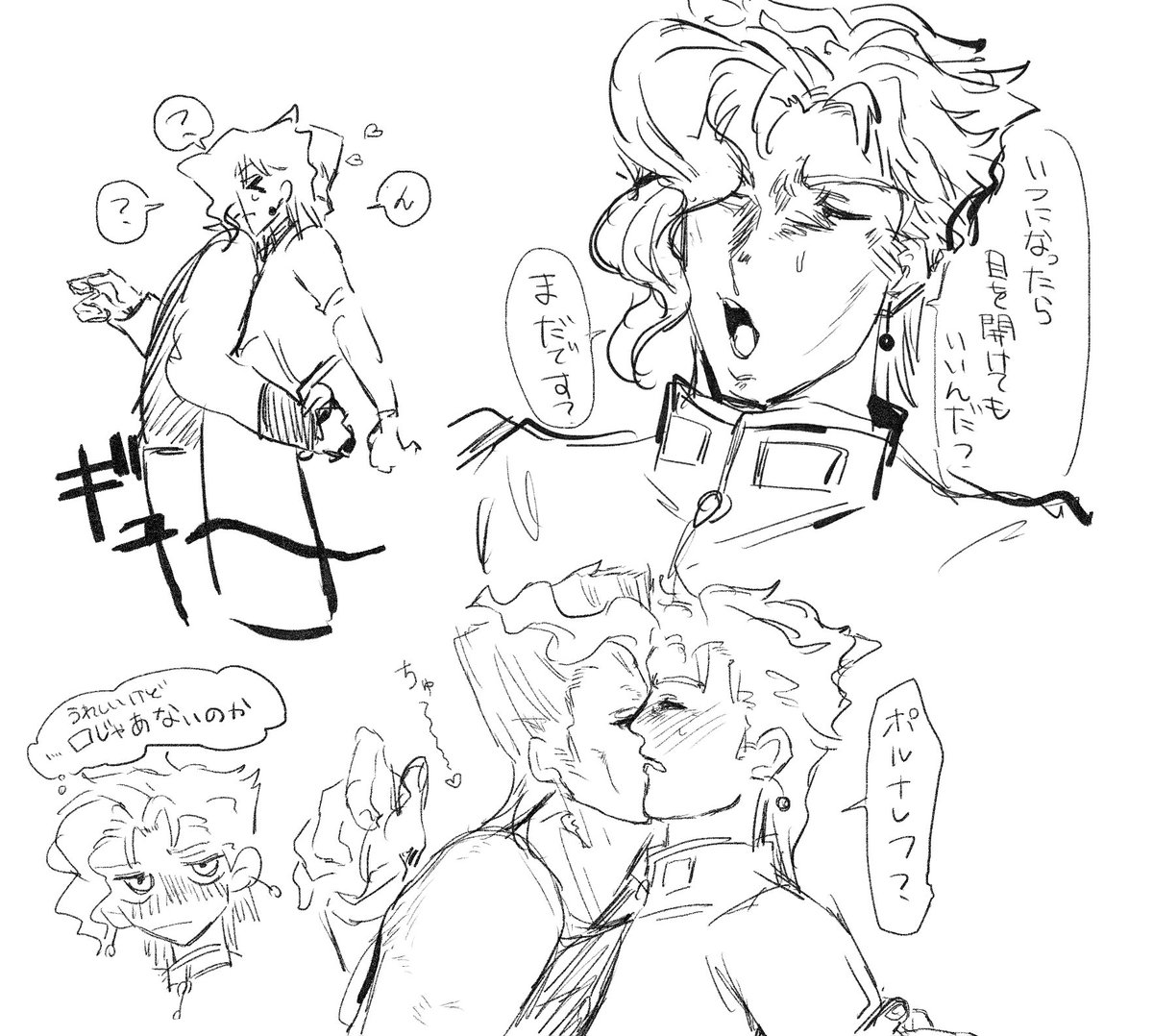 絵の調子戻ってきたのであげます🍒💔
元気です