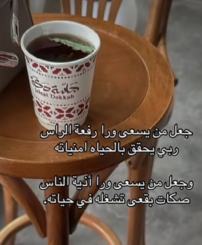 🌹جنوبيه💜🌹💜KSA🌹 (@fabhemrg6318) on Twitter photo 